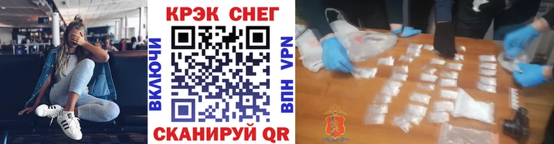 Где купить наркотики Жирновск Метадон Псилоцибиновые грибы ГАШИШ Cocaine Конопля