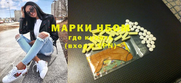 гидропоника Алексин