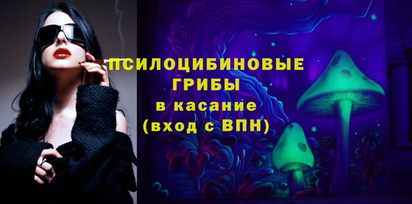 гидропоника Алексин