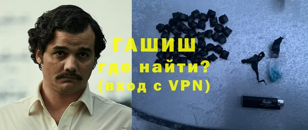 соль курить ск Алексеевка