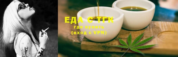 сатива Алзамай