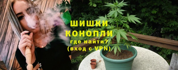 гидропоника Алексин
