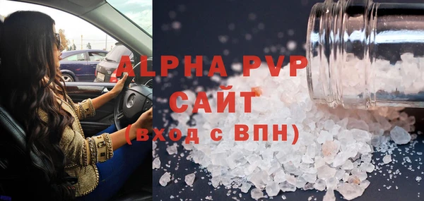 гидропоника Алексин