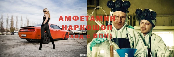 гидропоника Алексин
