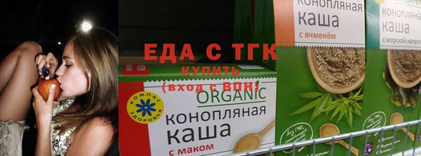 соль курить ск Алексеевка