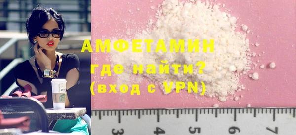 Альфа ПВП Рославль