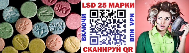 купить наркоту  Жирновск  Лсд 25 экстази ecstasy 