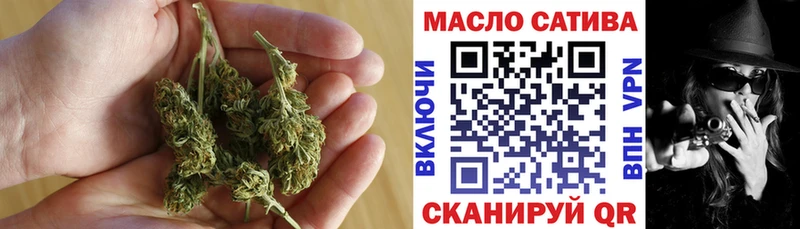Дистиллят ТГК Wax  где можно купить наркотик  Жирновск 