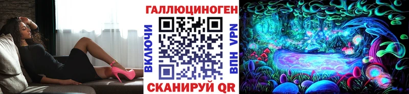 Псилоцибиновые грибы прущие грибы  как найти закладки  Жирновск 
